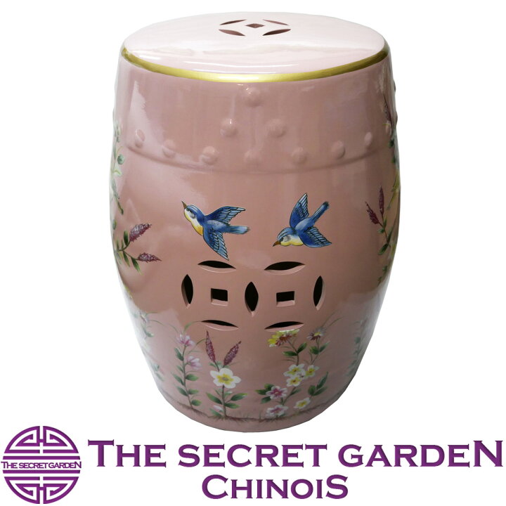 楽天市場】【送料無料】THE-SECRET-GARDEN シノワズリ スツール 陶器 