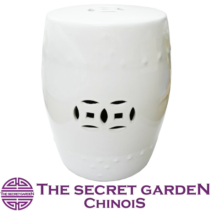 楽天市場】【送料無料】THE-SECRET-GARDEN シノワズリ スツール 陶器  