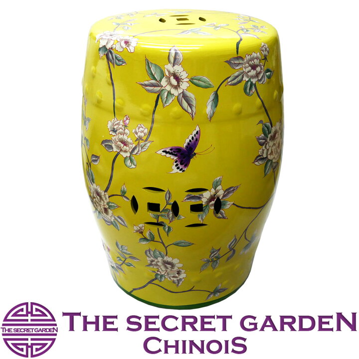 楽天市場】【送料無料】THE-SECRET-GARDEN シノワズリ スツール 陶器 