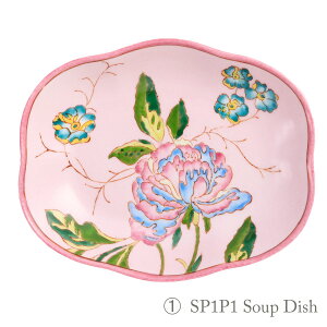 VmY \[vfBbV ` h I[nhyCg Ԓ ÓT  u ΌM Tj^[ ʏ oX[ Jt AeB[NyTHE SECRET GARDENzSP1