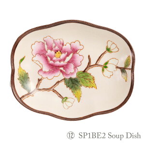 VmY \[vfBbV ` h I[nhyCg Ԓ ÓT  u ΌM Tj^[ ʏ oX[ Jt AeB[NyTHE SECRET GARDENzSP1