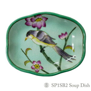 VmY \[vfBbV ` h I[nhyCg Ԓ ÓT  u ΌM Tj^[ ʏ oX[ Jt AeB[NyTHE SECRET GARDENzSP1