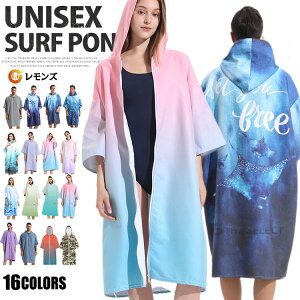 ւ|` lp TEi|`  ^I|` T[tB|` }X|[c bVK[h z r[`  C AEghA oX^I  }X