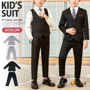 �j�̎q �X�[�c ���Ǝ� �q�� �X�[�c ���w�� �t�H�[�}�� �L�b�Y�X�[�c ������ �q���� �j�̎q �t�H�[�}�� 4�_�Z�b�g 5�_�Z�b�g �Z�b�g �W���P�b�g �x�X�g �Y�{�� �l�N�^�C �X�[�c �Z�b�g�A�b�v 