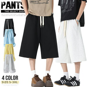 XEFbgpc Y Nbvhpc C[W[pc fB[X Chpc Ђ  pc   pc n W[W  {gX _X X|[c qbvzbv