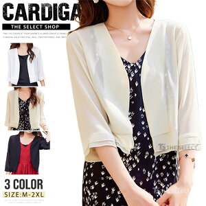 { fB[X { s[X  tH[} p[eB[{ hX Ă΂{ WPbg VtH  ܕ fB[XV[ p[eB 20304050  