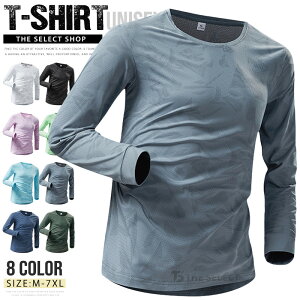  TVc Y T X|[cEFA fB[X gbvX jOEFA KEFA EH[LO K W _CGbg 傫TCY  tVc   z hC 