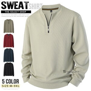 n[tWbv g[i[ Y XEFbg N N gbvX  g[i[ vI[o[ Yg[i[ gbvX StEFA h Ci[Vc g JWA 