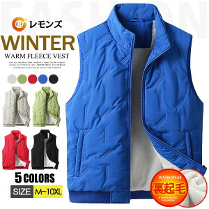 ���ȃx�X�g �����Y �x�X�g ���N�� ���{�A �����Y�x�X�g �S���t�E�F�A �W�b�v�A�b�v �A�E�^�[ ���ȃu���]�� ���ȃ_�E�� �_�E���x�X�g �V���v�� �L���e�B���O �`���b�L �����Y�t�@�b�V���� �H