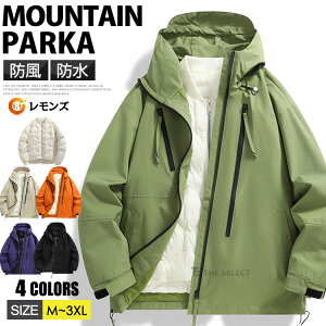 2_Zbg }Eep[J[ Y ȃCi[t }p[ AE^[ EChu[J[ 3way h fB[X u] 3in1WPbg AEghA ނ  h g H~ ~