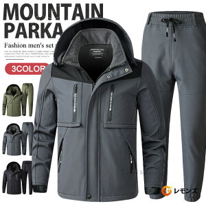 h EChu[J[ ㉺ Y AEghA  ZbgAbv ㉺Zbg WPbg ~^[ ㉺ N g }Eep[J[ AE^[ Wp[ {Apc j