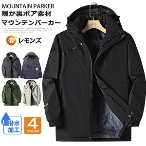 }Eep[J[ Y N WPbg  AE^[ h {A Wo[ H h AEghA StEFA  gbLOWPbg oR }Ee St 