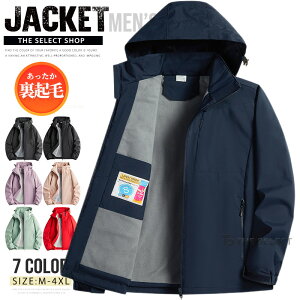 yZ[!4990~4490~z}Eep[J[ {AWPbg N EChu[J[ Y AE^[  Wp[ u] fB[X WbvAbv Lv gbLOWP