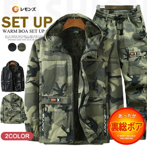 h ㉺Zbg EChu[J[ ㉺ Y {A ~^[ WPbg ㉺ AEghA ZbgAbv N g }Eep[J[ AE^[ Wp[ {Apc 