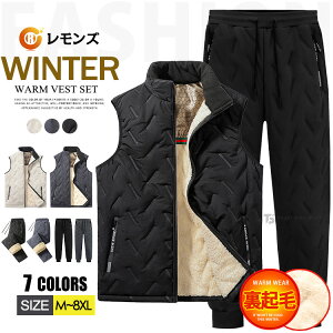 ZbgAbv {AxXg Y {Apc ㉺Zbg 2_Zbg g N WK[pc ȃpc ȓ gpc   h H~ ~ Vv ʋ ʊw h΍ St