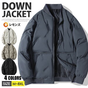 WPbg ȃWPbg Y u] MA-1  WPbg AE^[ LeBO WPbg h y g StEFA rWlX Wp[ Vv WPbg AEgh