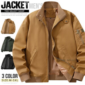 Y WPbg ~^[WPbg X^hJ[ AE^[ u] XCOgbv Wp[ WbvWPbg JWA t H AJW AE^[ ƒ StEFA 