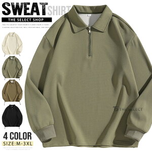 n[tWbv g[i[ Y |Vc XEFbg StEFA  St gbvX n  |Vc POLOVc  X|[c [EFA ^ ݕtg[i[ 