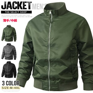 ~^[WPbg Y@WbvAbv AE^[ WPbg ^J[XWPbg M-65 tWbv ȓ u] nClbN tCgWPbg 傫TCY h oCN L