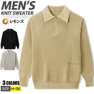 |Vc n[tWbv jbg Y StEGA g[i[ jbg|  H~ XEFbg h Vv jbg Z[^[ zF j am 40 50 60 70 VjAt@b