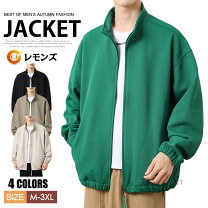 楽天市場】オーバーサイズ トラックジャケットの通販