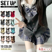 楽天市場】制服 シャツ リボン スカート セットの通販