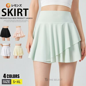 X|[cEFA XJ[g fB[X ejXXJ[g ejXEFA z ڐG⊴ v[cXJ[g ~jXJ[g Ci[pct St g[jO tBbglX K I[