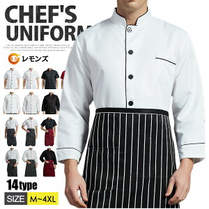 RbNR[g RbNVc Y fB[X HX jtH[   ~[ Ɩp JtF RbN  VFt  p ze Lb` 2_Zbg Pi Gv  