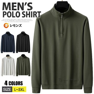 StEFA n[tWbv g[i[ Y XEFbg vI[o[ n n[tZIP  g[i[ X|[cEFA nClbN vI[o[  gbvX tH t H JW