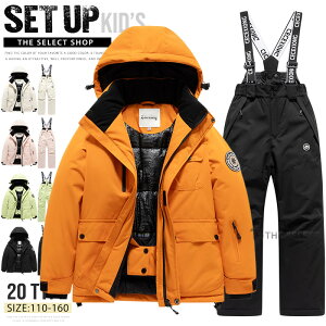 XL[EFA LbY ㉺Zbg j̎q ̎q Xm[{[hEFA WjA {[hEFA q qǂ ǂ V XL[ \ Xm[{[h Xm{ Xm{[ Xm[ EFA WPbg