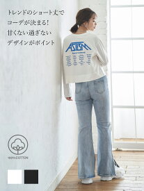 文字グラフィック ロンT レディース Tシャツ ティーシャツ グラフィック ショート丈 綿100％ おしゃれ オシャレ かわいい 可愛い きれいめ 白 ホワイト 黒 ブラック フリーサイズ 大人カジュアル オールシーズン 秋冬 ODORATA オドラタ