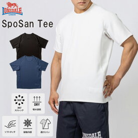 LONSDALE ロンズデール Tシャツ ティーシャツ メンズ ブランド スポサンT / SpoSan Tee 半袖 ブラック 黒 トレーニング ストレッチ ひんやり 接触冷感 UVカット 紫外線防止 スポーツ ランニング 軽量 冷感 通気性