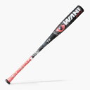 【期間限定40%OFF!! ポイント10倍!! 】marucci WANI CURUSHER SPEED ワニクラッシャースピード 軟式用バット 大人用 …