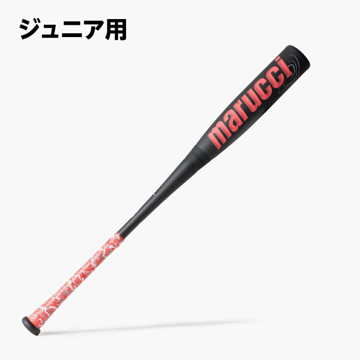 楽天市場】marucci WANI CURUSHER SPEED Jr ワニクラッシャースピード 