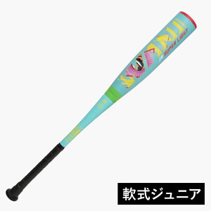 【バットケース付】 marucci マルチ ワニクラッシャージュニア スーパーライト 小学校低学年向け 軟式用バット 高機能バット 野球 バット ポリウレタン製 ベースボール 野球用品 軽量 ミドル
