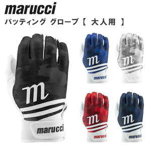 marucci }[` ylpz CRUX BATTING GLOVE 싅 obeBOO[u x[X{[ O[u  Obv 싅 ʋC {v tBbg Lk S M L zCg ubN bh u[ 