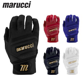 marucci マルーチ PITTARDS RESERVE BATTING GLOVES 野球 バッティング グローブ ベースボール 手袋 レザー グリップ力 野球用品 大人 通気性 皮革 フィット感 耐久性 伸縮性 S M L