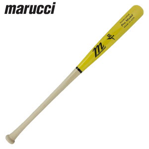 marucci }[` VW10 JAPAN PRO MODEL 싅 ؐ obg x[X{[ tAObv 싅pi 싅 l BFJ}[N 83cm 84cm 85cm i` CG[ }` }b` }[` & BN^X