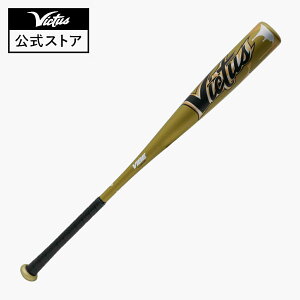 Victus ���B�N�^�X VIBE JSBB2 ��p �����o�b�g �싅 ���� �A���~�j�E�� �o�b�g �x�[�X�{�[�� ��l�p �싅�p�i �싅 �S�[���h �S���{��싅�A�����F ��ʓ J.S.B.B�}�[�N�t �}���[�` & ���B�N