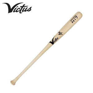 Victus BN^X H17 NATURAL/NATURAL MAPLE JAPAN PRO RESERVE 싅 ؐ obg x[X{[ tAObv 싅pi 싅 l vdl 84cm 85cm BFJ}[N i` }[` & BN^X