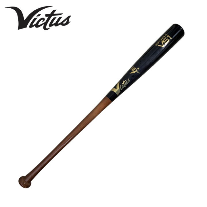 楽天市場】Victus ヴィクタス V51 BROWN/LIGHT BLACK MAPLE JAPAN PRO 