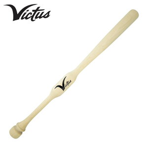 Victus ���B�N�^�X VICTUS 2HT TWO HAND TRAINER �g���[�j���O�o�b�g �싅 �o�b�g �ؐ� �g���[�j���O ���K �x�[�X�{�[�� �싅�p�i �싅�� 79cm 81cm 84cm 86cm �}���[�` & ���B�N�^�X