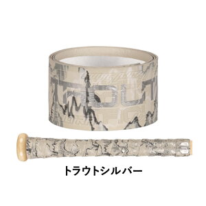 Lizard Skins U[hXLY Obve[v LS DSP ULTRA BAT GRIP Eg ^Cv }CNEgEg f 싅 obg  Jt W[ W[[O MLB   d x[X{[ 