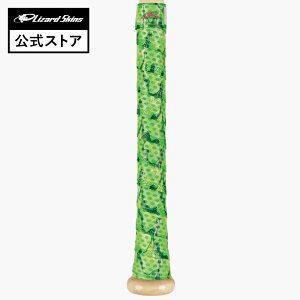 Lizard Skins ���U�[�h�X�L���Y �O���b�v�e�[�v LS DSP ULTRA BAT GRIP �E���g�� �^�C�v �������J�� �싅 �o�b�g ���� �J���t�� ���W���[ ���W���[���[�O MLB ��� � �d�� �x�[�X�{�[�� �\�t�g�{�[�� 