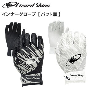 Lizard Skins U[hXLY INNER GLOVE y pbg z Ci[ O[u 싅 obeBO x[X{[  Obv 싅pi l ʋC ϋv Lk S M L XL E  }[` & 
