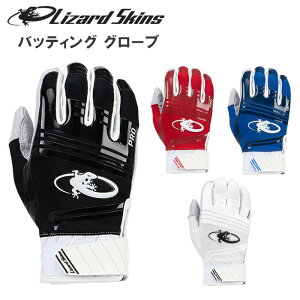 Lizard Skins U[hXLY KOMODO PRO V2 싅 obeBO O[u l x[X{[  싅pi ʋC Lk S M L XL }[` & BN^X