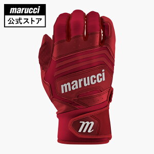 marucci �}���` FUZN PRO �o�b�e�B���O �O���[�u New�J���[ �R�r�v �l�H��v �싅 �o�b�e�B���O �O���[�u �x�[�X�{�[�� ��� �싅�p�i �ϋv�� �L�k�� M L �C���h�l�V�A �}���` �}���b�` �}���[�` & 