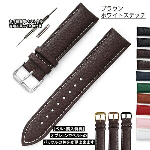 y300~N[|z{23:59܂! rvxg VNU[ {v ւoh Y fB[X 12mm 14mm 16mm 18mm 19mm 20mm 21mm 22mm vxg  vxg ol_ Ht rWlX vo