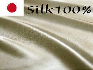 65×28yz{ VN 100 Te n@͂ 19 􂦂 n EIbVu nM z [؂