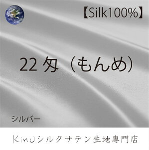 46×45yVo[ 22z{ VN 100 Te n@͂ 19 􂦂 n EIbVu nM z [؂